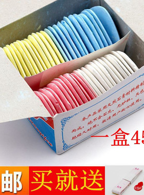 一盒包邮45片纸盒装彩色裁衣划粉片制衣裁剪裁缝用白划粉笔画粉