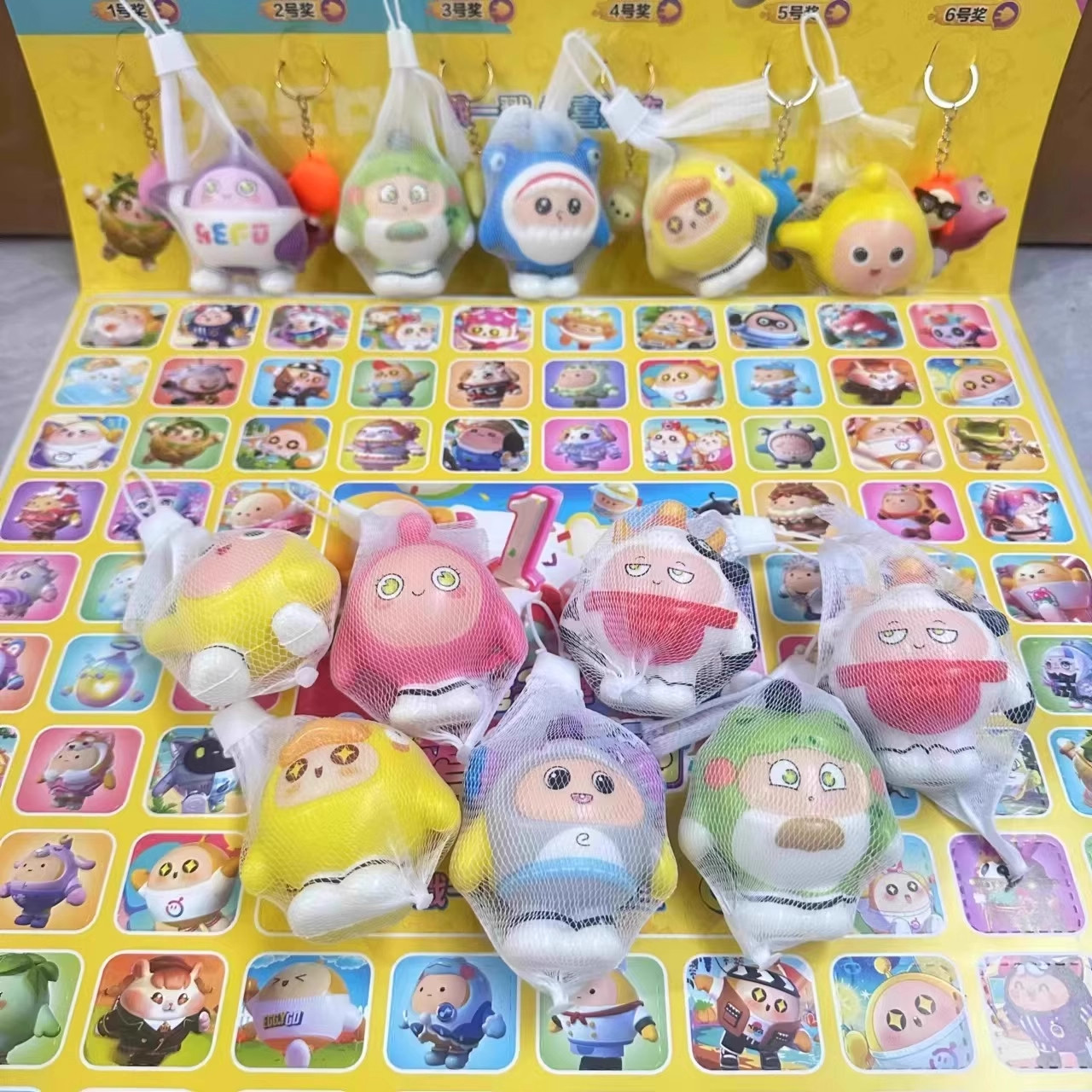 2026新年新款抽奖洞洞乐盲盒玩具女孩儿童蛋仔派对戳戳抽抽乐公仔,模玩/动漫/周边/娃圈三坑/桌游,潮玩盲盒,淘宝优惠券,粉丝福利购,淘宝优惠卷