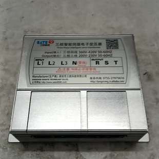 050三铁三相智能伺服电子变压器 可维修IST