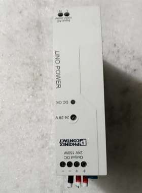 可维修UNO-PS/1AC/24DC/150W，29043