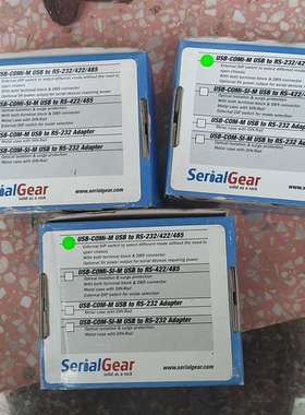 可维修USBG-COMI-M转换器三个有用的上的老板联