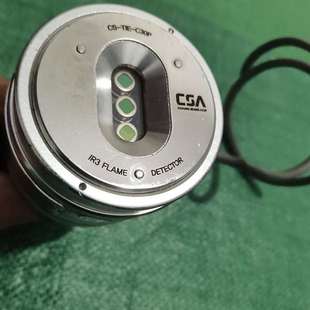 C30P TIE 可维修一个CSA红外火焰探测器 型号CS