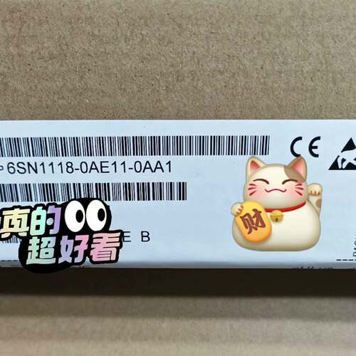 维修6SN1118-0AE11-0AA1，西门子轴卡议价