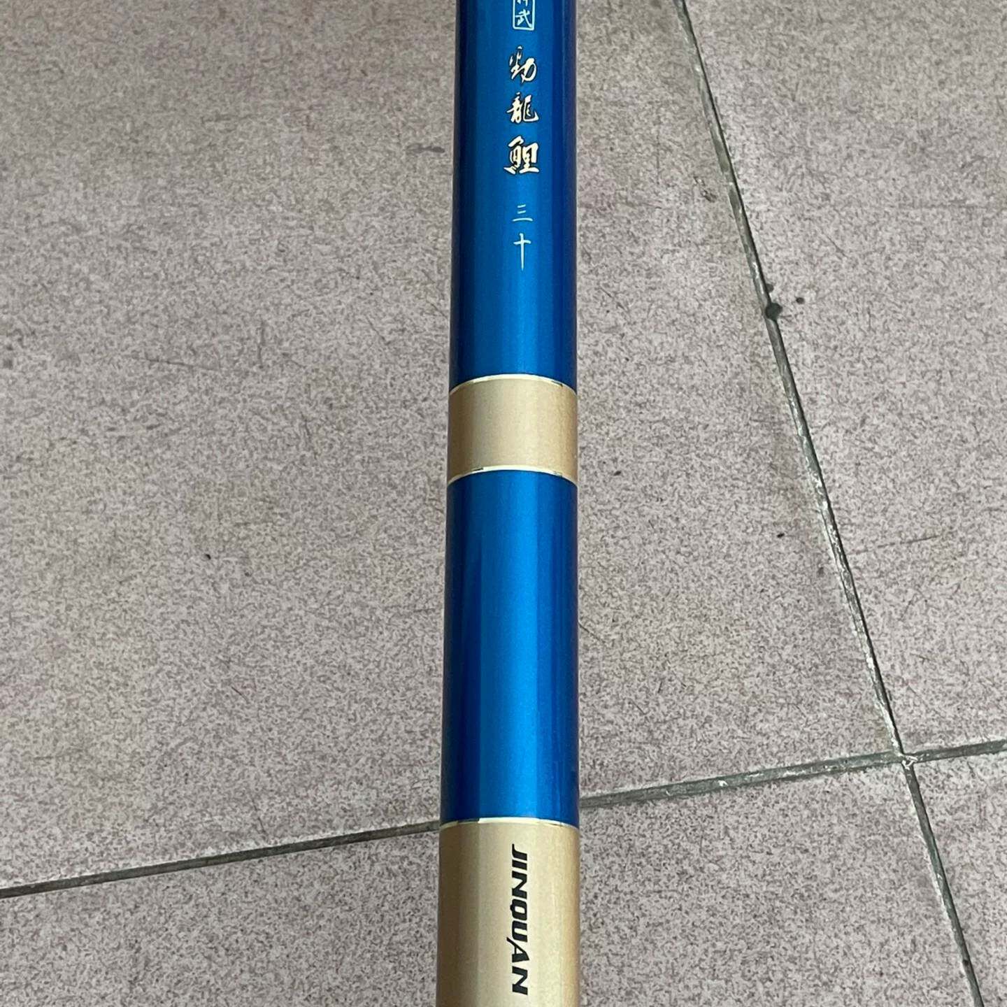 可维修金泉钓具8.4米劲龙鲤杆子成色还不错，无堵头，可视频看?