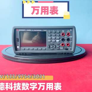 维修KEYSIGHT是德科技34465A 34470A七位半 3议价