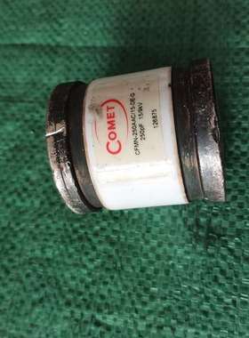 可维修COMET科密真空电容CFMN-250AAC/15-DE-G