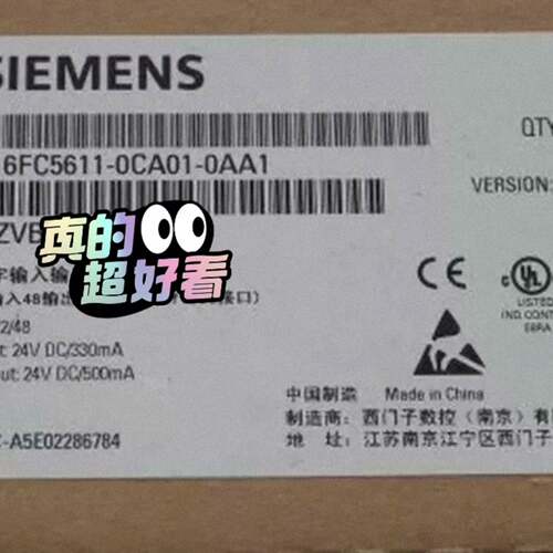 维修IO6FC5611-0CA01-0AA1，，西门子板议价