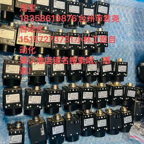 可维修CS8630i，UI-1540ME--GL，议价