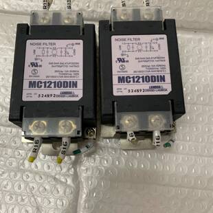 可维修滤波器MC1210DIN，实物拍摄二个，，单价，议价