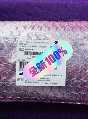 可维修贝克曼 AU5800 双马达控制电路板  驱动