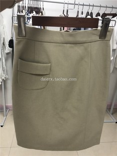daierx现货韩国进口19夏季 女职业裙开衩半身裙直筒包臀短裙一步裙