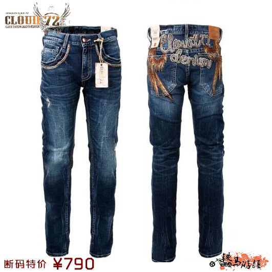 断码特价cloud72哈雷骑士骑行艺人演出刺绣贴皮时尚潮男牛仔裤