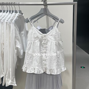 UR&DC2025夏季新款法式芭蕾少女风肌理感V领打揽吊带衫女白色上衣