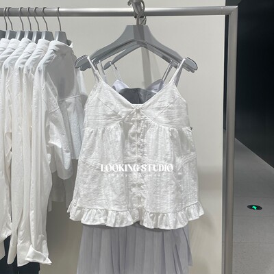 UR&DC2025夏季新款法式芭蕾少女风肌理感V领打揽吊带衫女白色上衣