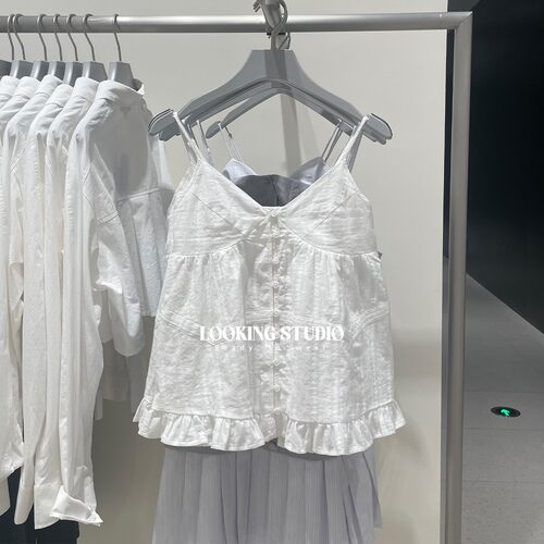 UR&DC2025夏季新款法式芭蕾少女风肌理感V领打揽吊带衫女白色上衣