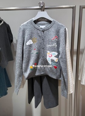 UR&DC2026春季新款减龄浪漫田园意趣刺绣长袖针织开衫女短款上衣