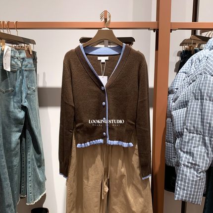 UR&DC2025秋季新款设计感琥珀流光风撞色边长袖针织开衫女短上衣