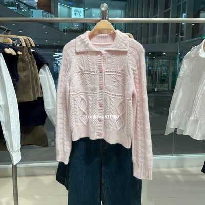 UR&DC2026春季新款法式休闲甜美风浅粉色绞花翻领镂空针织开衫女