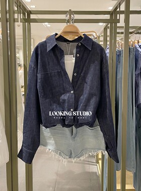 UR&DC2025秋季新款法式气质高智精英褶皱短款长袖牛仔衬衫女上衣