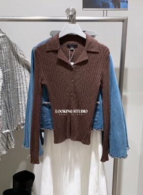 UR&DC2025秋季新款法式简约气质肌理感纽扣长袖针织开衫女薄上衣