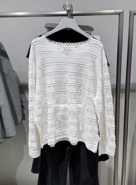 UR&DC2026春季新款都市气质设计感钩花圆领套头薄款长袖针织衫女