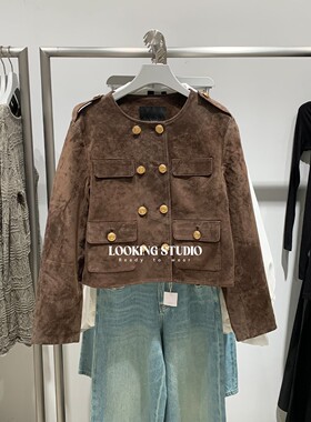 UR&DC2025秋季新款复古琥珀流光风双排扣棕色麂皮短款皮衣外套女