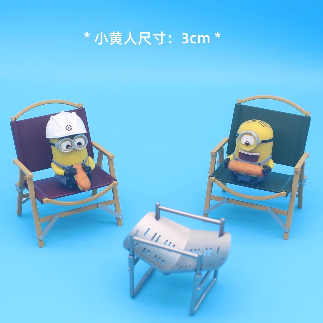 日本正版Kenelephant 露营椅子家具 散货食玩娃配件 迷你微缩摆件