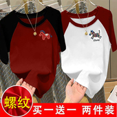 t恤女百搭设计撞色拼接T恤夏季 印花圆领短袖 显瘦上衣女士 时尚 新款