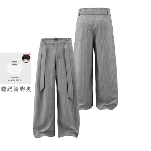 Lachute条纹剑道双褶TR西裤