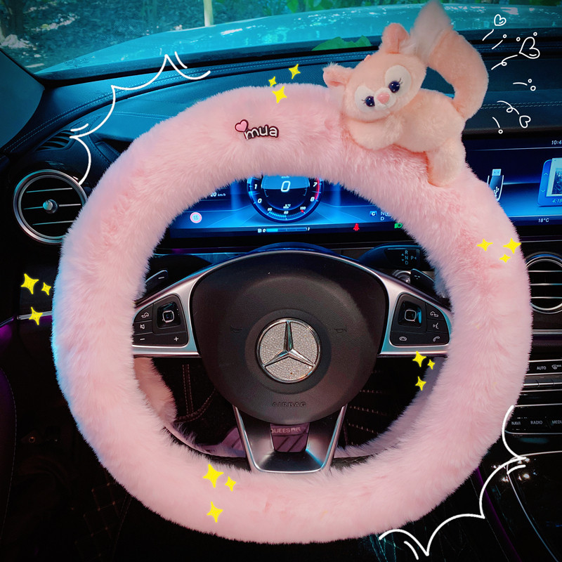 2023新款粉白冬季方向盘套可爱卡通韩国时尚保暖毛毛汽车装饰把套