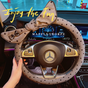 蝴蝶结高级灰波点汽车方向盘套夏季 车把套 冰丝透气防滑高档女神款