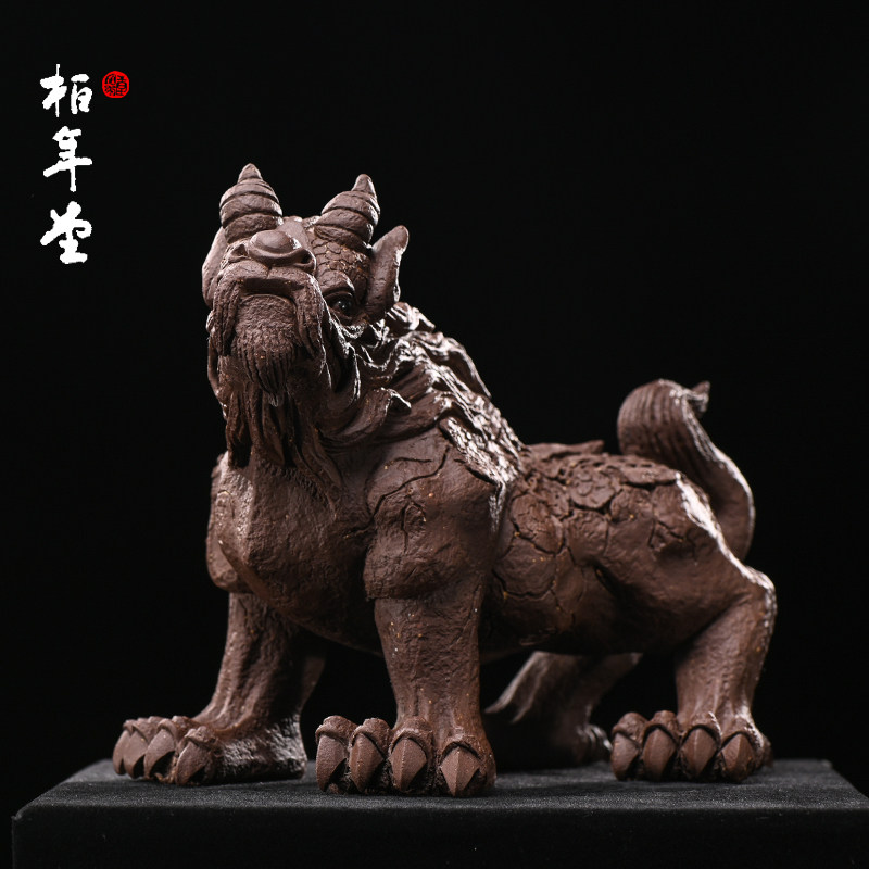 【柏年堂】紫砂雕塑吉柏年原创年兽神兽茶宠摆件收藏 绝版展示