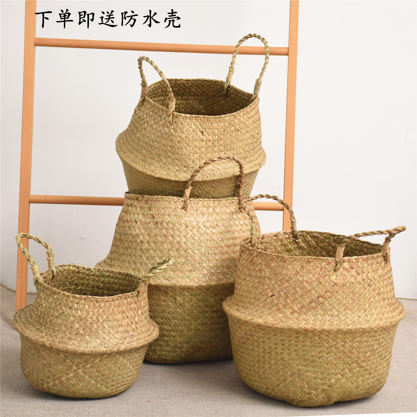 北欧草编花篮落地手提装饰家居图片