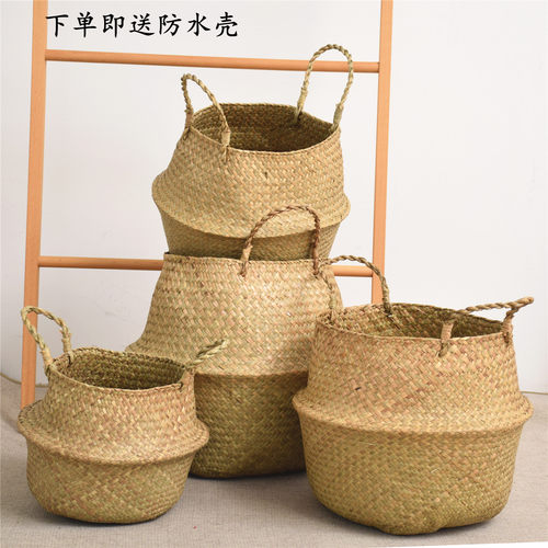 北欧草编花篮落地手提装饰家居