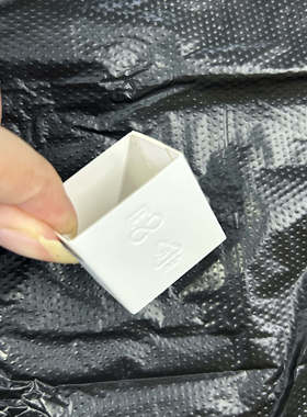 适用于X90数据线卡纸 x90pro线膜 纸膜 线扣 4A数据线膜 6A