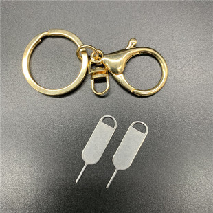 适用于华为手机取卡针 原装 卡针 通用卡针 手机SIM取卡针