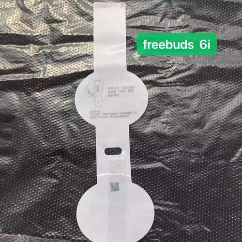 freebuds6i新机膜适用