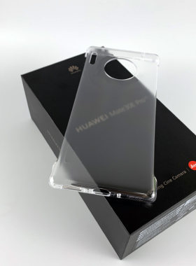 华为mate30Epro原装手机壳mate30epro素皮版透明硬壳青山黛丹霞橙