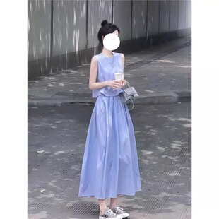 搭配绝美小裙子高级套装 夏装 女蓝色条纹精致绝美上衣两件套