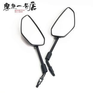 适用DR160DR160S后视镜DR150DR150S反光镜HJ150-10系列观后镜原装