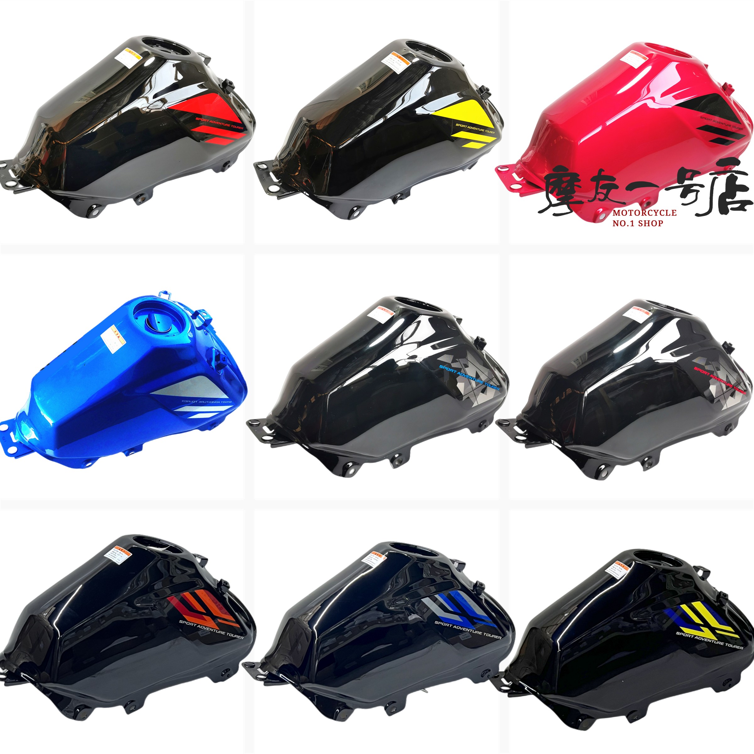 燃油箱RTMPHJDL250-ADL250-C油壶