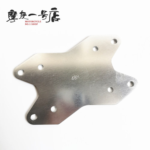 适用跑车前泥板固定座GW250 GW250S/F前稳定器泥瓦支架固定座