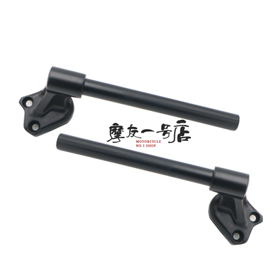 DR300手把HJ300车把管方向把龙头