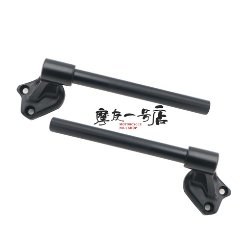 DR300手把HJ300车把管方向把龙头