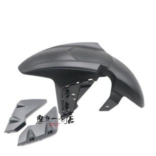 适用XCR300/HJ300-2 前挡泥板前泥瓦侧盖边盖左右装饰盖支架原装