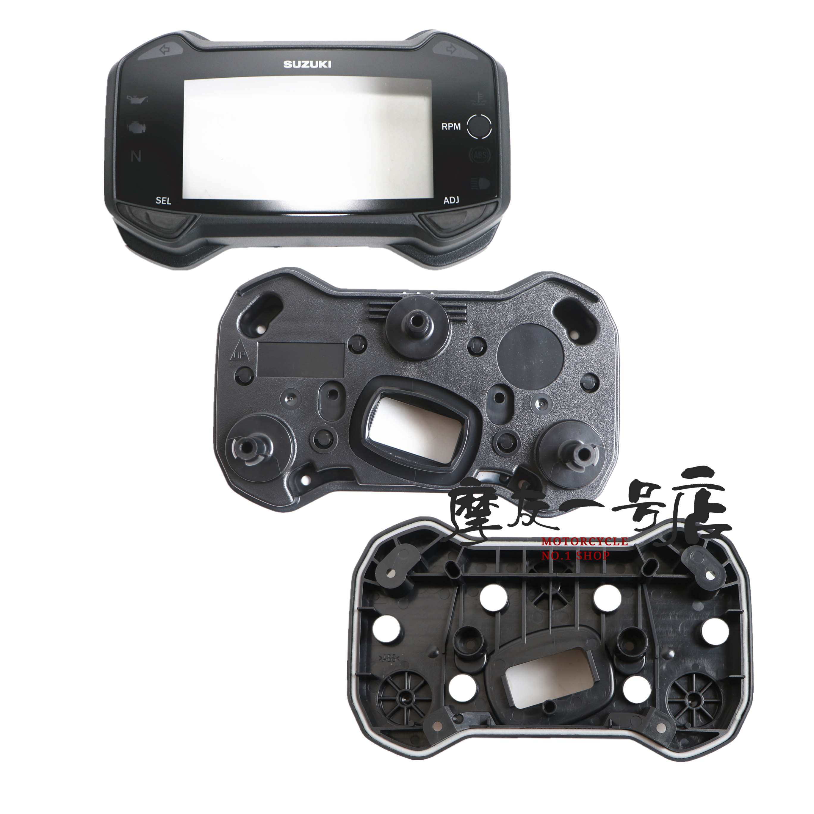 国三四abs面板上下罩底壳仪表壳