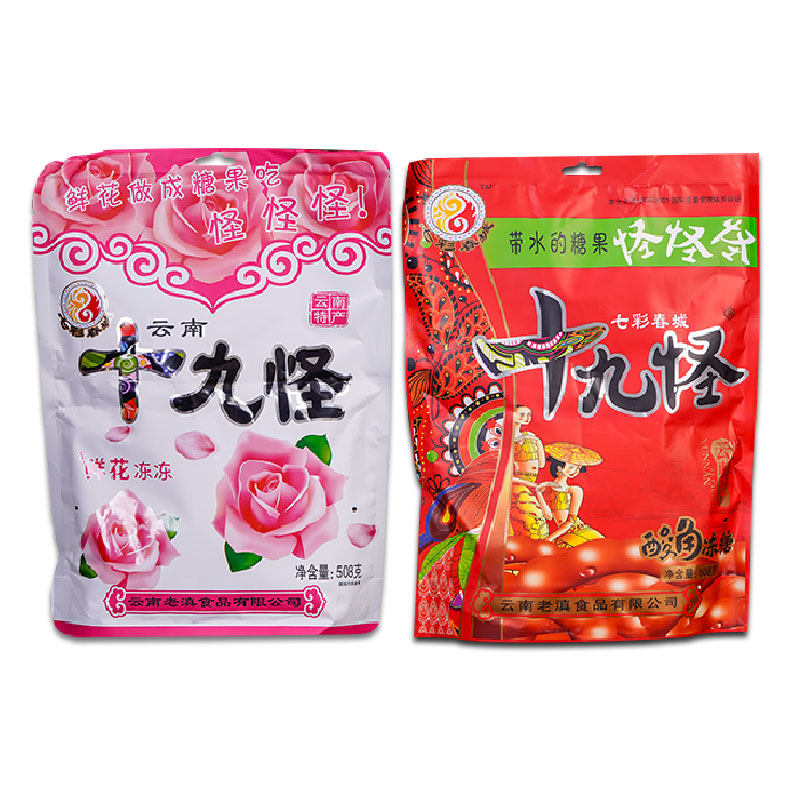 云南特产十九怪酸角冻508克鲜花冻果汁果冻软糖小孩零食酸甜小吃