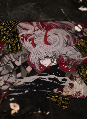 AbyssGaming【赤骸】Apex职业选手同款超快Mid硬度速度垫顺丰包邮