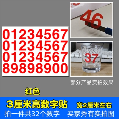 光滑表面PVC防水耐磨不褪色