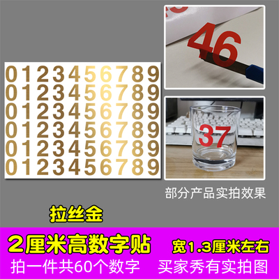 光滑表面PVC防水不褪色